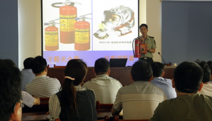 卓逸鋁業(yè)加強企業(yè)安全教育培訓工作