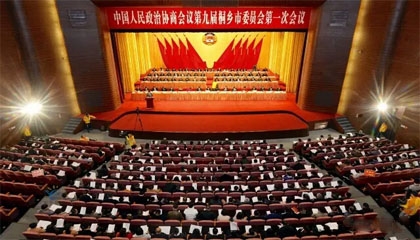 內(nèi)外兼顧，推動(dòng)實(shí)體經(jīng)濟(jì)提質(zhì)增效